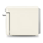 Retro Countertop Steam Oven (Cream)