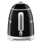 0.8L Mini Kettle (Black)