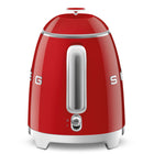 0.8L Mini Kettle (Red)